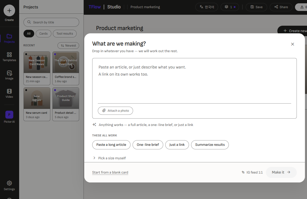 Create content